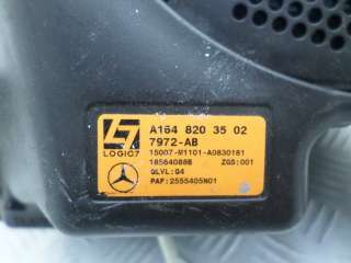 1648203502 Сабвуфер Mercedes GL X164 Арт 18.31-457421, вид 5