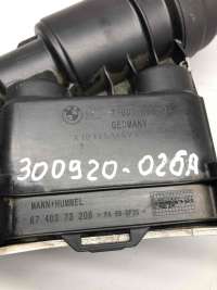 Радиатор масляный BMW X5 E70 2010г. 7800066 - Фото 3