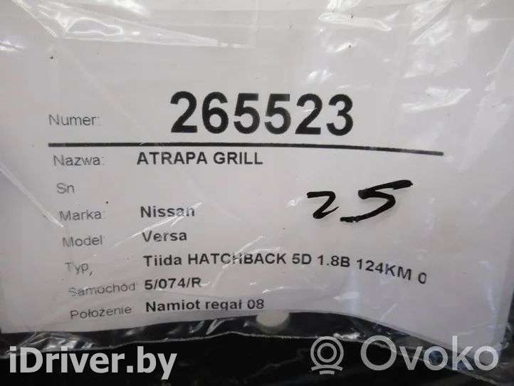 Решетка радиатора Nissan Versa 1 2006г. 62310em30a , artLOS168  - Фото 9