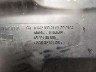Корпус воздушного фильтра Mercedes S W221 2006г. A6420902101 - Фото 2