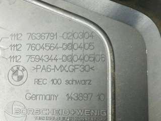 Декоративная крышка двигателя BMW 3 F30/F31/GT F34 2013г. 7636791,14389710 - Фото 6