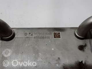 Охладитель отработанных газов Renault Kangoo 2 2014г. 147350364r , artAUA87568 - Фото 2