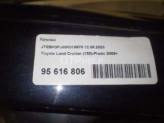 Крыша Toyota Land Cruiser 200 2010г.  - Фото 24