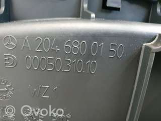 Подлокотник Mercedes E W207 2011г. a2046800150 , artPWE4470 - Фото 15