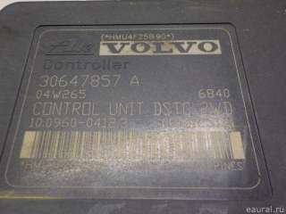 Блок ABS (насос) Volvo V50 2005г. 30683048 - Фото 9