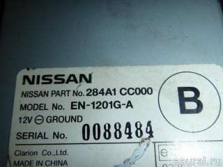 Блок электронный Nissan Murano Z50 2005г. 284A1CC000 - Фото 4