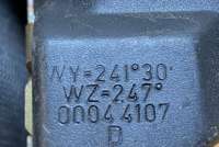 Ремень безопасности задний левый Mercedes S W140 1994г. 00044107D, #C774 , art5789575 - Фото 3