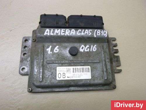 Блок управления двигателем Nissan Almera Classic B10 2007г. 2261195F0G - Фото 1