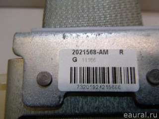 Ремень безопасности с пиропатроном Infiniti QX56 1 2005г. 86884ZQ08E - Фото 8