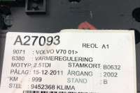 Блок управления печки/климат-контроля Volvo V70 2 2001г. 9452368 , art9713933 - Фото 4