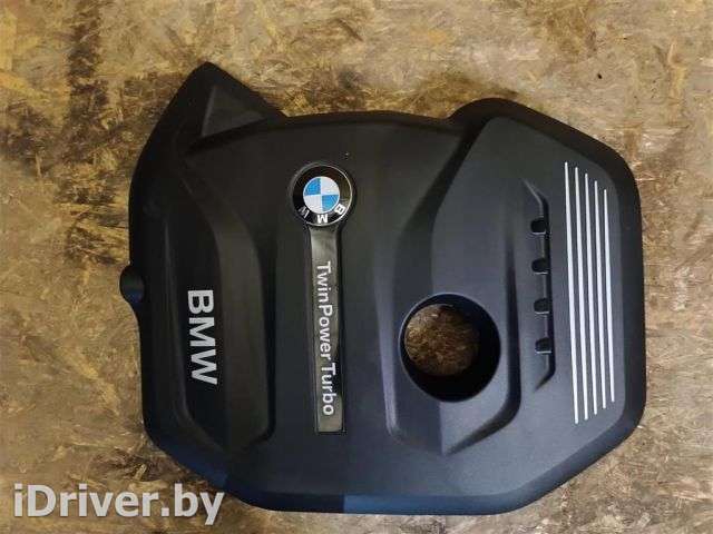 Декоративная крышка двигателя BMW 1 F20/F21 2018г. Номер по каталогу: 11128621822, совместимые: 11128621822,8621822 - Фото 1