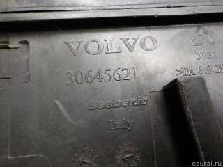 Бачок ГУР Volvo XC70 2 2013г. 30645621 Volvo - Фото 7