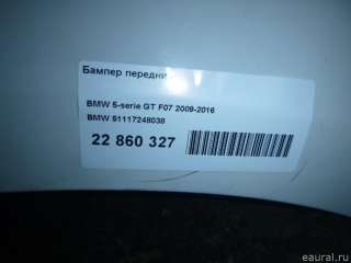 Бампер передний BMW 5 F10/F11/GT F07 2010г. 51117248038 - Фото 18