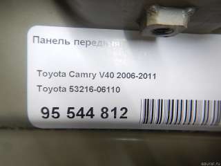 Панель передняя Toyota Camry XV30 2007г. 5321606110 - Фото 10
