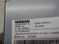 284A16FM1A Блок электронный Nissan X-Trail T32 Арт E40836799, вид 3