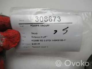 Насос вакуумный Skoda Octavia A5 restailing 2011г. 03l145207 , artLOS529 - Фото 9