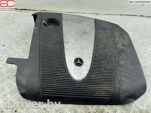 Декоративная крышка двигателя Mercedes C W203 2003г. 6460100467 - Фото 1