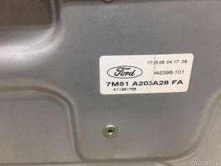 1738646 Ford Стеклоподъемник электрический передний правый Ford Kuga 1 Арт E22156857, вид 2