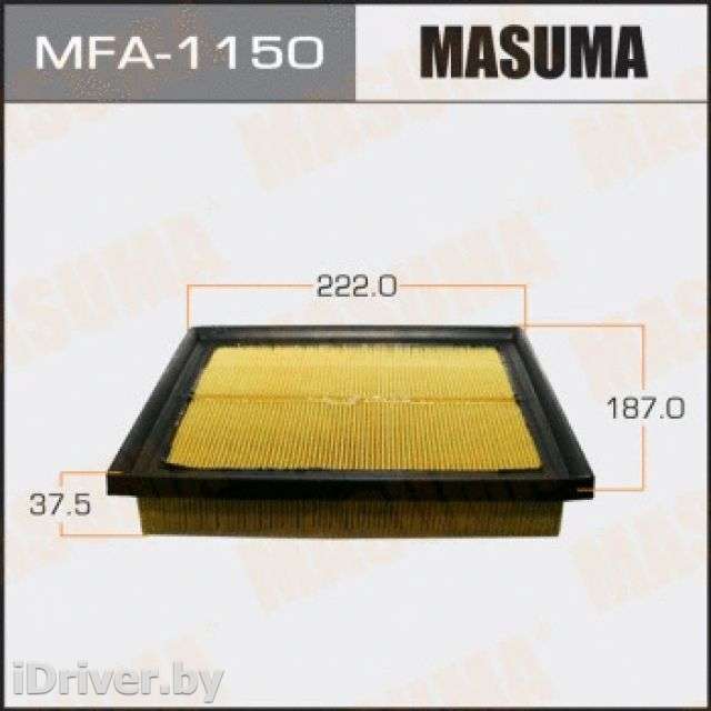 Фильтр воздушный Lexus CT 2000г. mfa1150 masuma - Фото 1