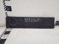 86519C5500 Накладка переднего бампера  под номерной знак к Kia Sorento 3 restailing Арт 989886D