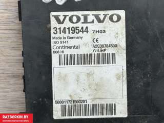 Блок управления бесключевым доступом Volvo S60 2 2013г. 31419544,A2C38784500 - Фото 3