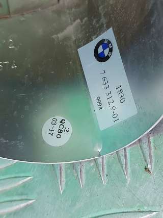 Насадка глушителя BMW X5 F15 2013г. 18307633312 - Фото 6