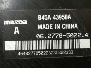 B45A43950A Вакуумный усилитель тормозов Mazda 3 BM Арт 307532, вид 2