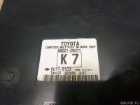 Блок электронный Toyota Rav 4 4 2014г. 892200R021 - Фото 3