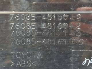 спойлер двери багажника Lexus RX 3 2012г. 7608548162B2, 7608548150, 7608548160, 7608548121 - Фото 13