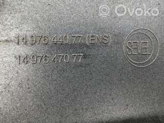 Решетка радиатора Peugeot Expert 2 2010г. 1497644077, 1497647077 , artJPP1684 - Фото 4