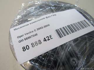 Фазорегулятор Opel Astra H 2014г. 55567048 GM - Фото 6