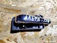  Ручка внутренняя передняя левая к Alfa Romeo 156 Арт 65947452