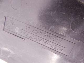 Вентилятор радиатора BMW 3 E46 2002г. 17117510617 - Фото 2