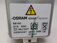 Лампочка BMW X6 F16 2012г. 66140 Osram - Фото 6