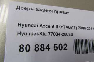 Дверь задняя правая Hyundai Accent LC 2001г. 7700425030 - Фото 12