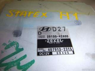 Блок управления двигателем Hyundai Starex 1998г. 3910042600 - Фото 2