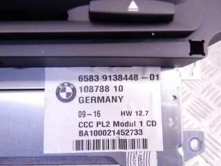 Магнитола BMW 3 E90/E91/E92/E93 2006г. 65129205962 - Фото 7