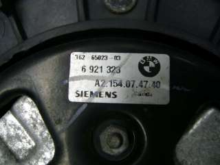 Вентилятор кондиционера BMW X5 E53 2001г. 6921382, 6921323 - Фото 5