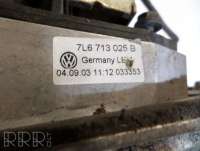 Кулиса Volkswagen Touareg 1 2005г. 7l6713025b, 7l6713203a , artKLI35936 - Фото 2