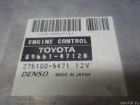 Блок управления двигателем Toyota Prius 2 2004г. 8966147120 - Фото 4