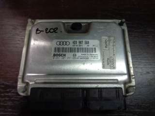 4E0907560 Блок управления двигателем к Audi A8 D3 (S8) Арт 18.31-487697
