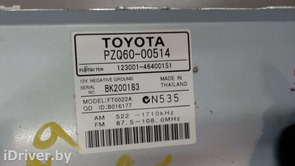 Магнитола Toyota Rav 4 4 2013г. pzq6000514  - Фото 4
