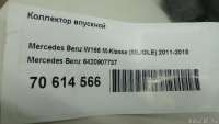 Коллектор впускной Mercedes Vito W447 2021г. 6420907737 Mercedes Benz - Фото 8