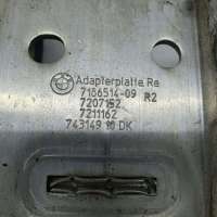 Крепление кассеты радиаторов BMW 7 F01/F02 2014г. 7186514 - Фото 2
