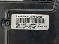 Усилитель музыкальный Land Rover Range Rover 3 2002г. XQK000020, 086496060 - Фото 4