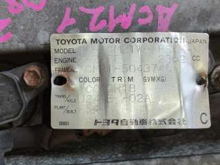 карданный вал Mazda MPV 2 1999г. L3 - Фото 21
