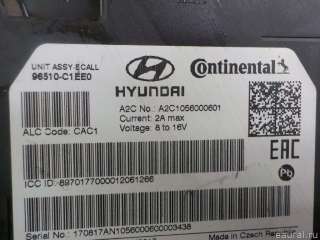 96510C1EE0 Блок электронный Hyundai Sonata (LF) Арт E41028839, вид 6