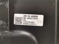 Защита радиатора Hyundai Solaris 2 2021г. 29110H5000, 29110H5000 - Фото 6