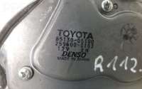 Моторчик заднего стеклоочистителя (дворника) Toyota Avensis 2 2007г. 8513005100, 2596000103 , artFRC48200 - Фото 4