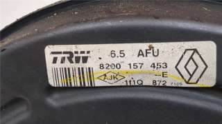 Цилиндр тормозной главный Renault Megane 2 2004г. 8200157453 - Фото 2